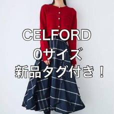 CELFORD Ribbon Detail Balloon Skirt