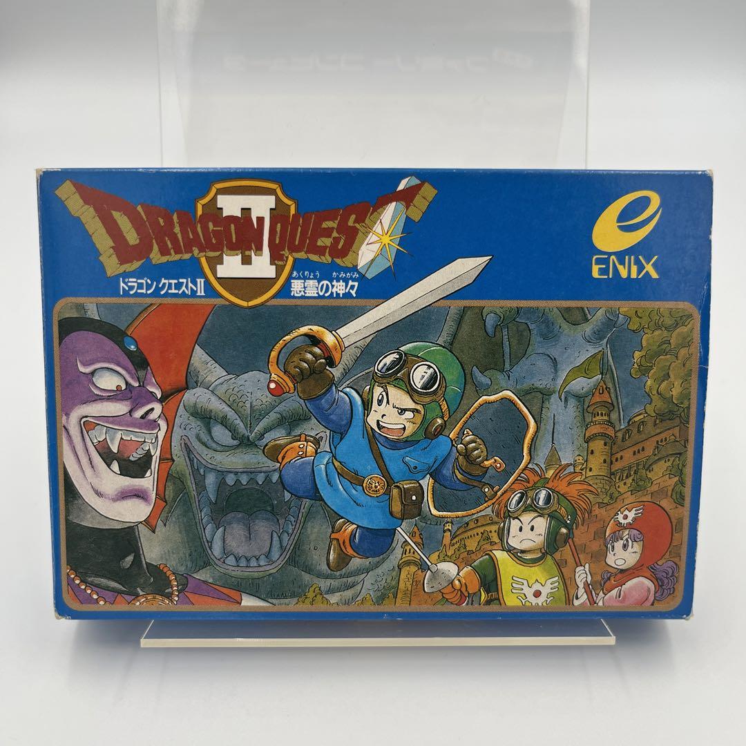 [Rare☆With Box] Famicom Software Dragon Quest 2 Famicom