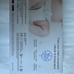 Sense-U Smart Baby Abdominal Movement Monitor