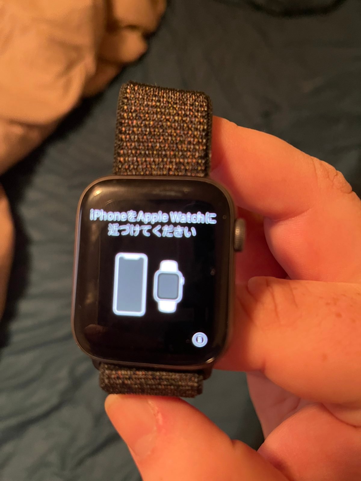Apple Watch Series 4 44 mm Aluminum Spac