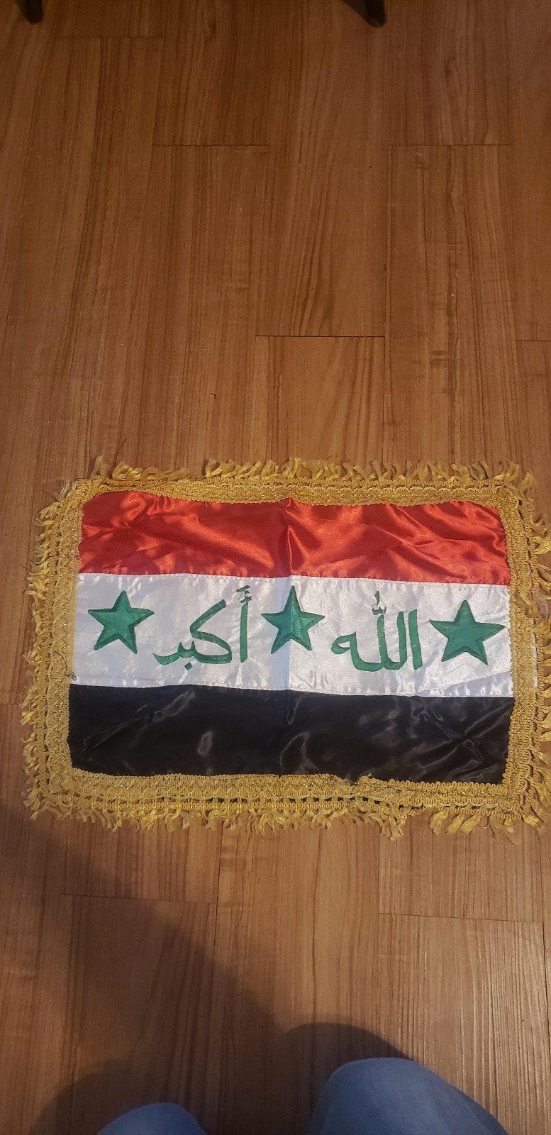Desert storm Irag fringed national battle flag