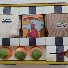 Vintage Fantom Golf Gift Box Set NOS Socks Balls Tees RARE