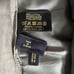 Pauw Amsterdam Womens Beige Bubble Hem Skirt Size 2