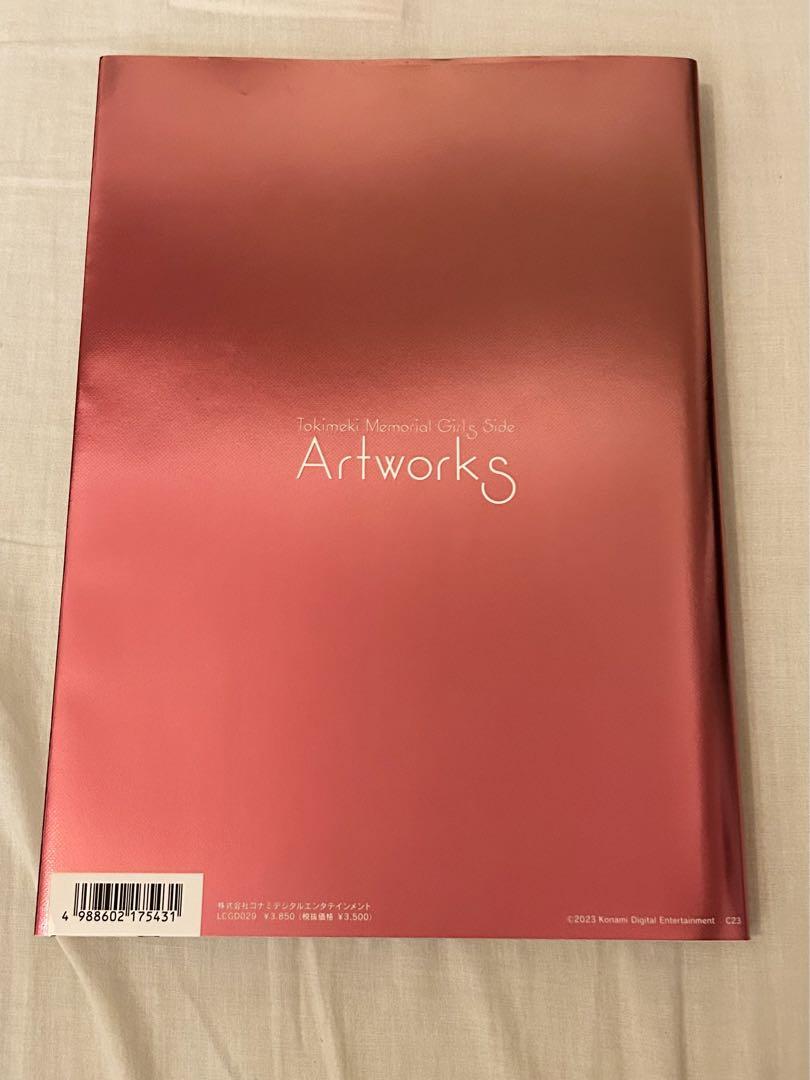 Tokimeki Memorial Artworks: Girl's Side Artworks Art Books