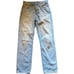 Madewell Perfect Vintage Jean 25” waist Classic high rise mom jeans