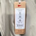Florence Marine X F1 Expedition Utility Shorts Mens XL Vintage Khaki Outdoors
