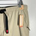Florence Marine X F1 Expedition Utility Shorts Mens XL Vintage Khaki Outdoors
