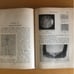 Antique Biology textbook