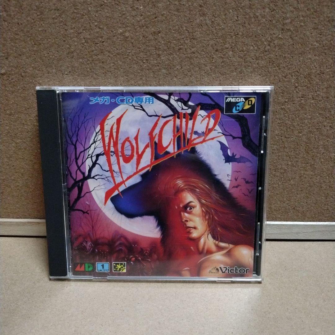 Mega CD Wolf Child