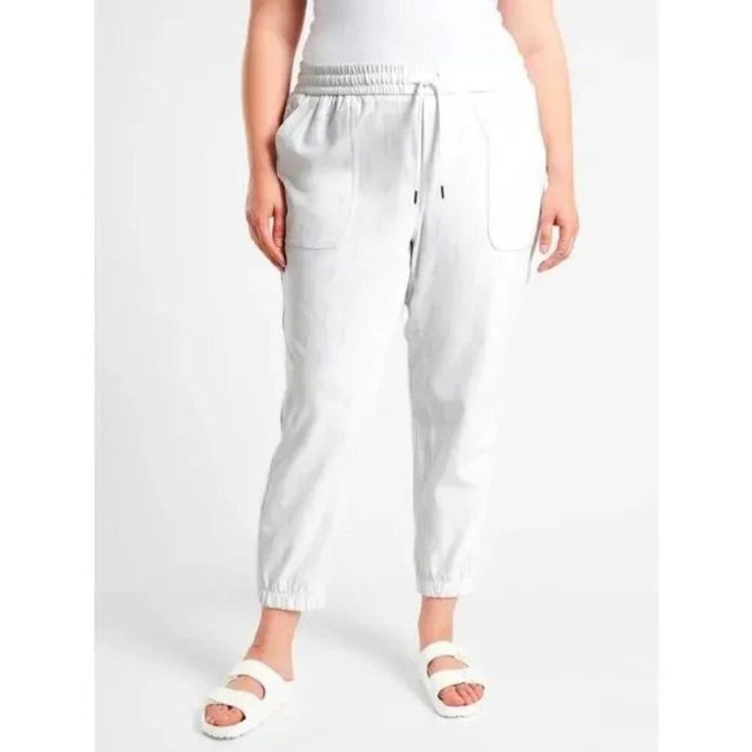 Athleta Farallon Printed Jogger Size 20 - 2XL NWT 108