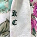 Vintage Victorias Secret Gold Label Satin Robe Pink Floral Size Medium