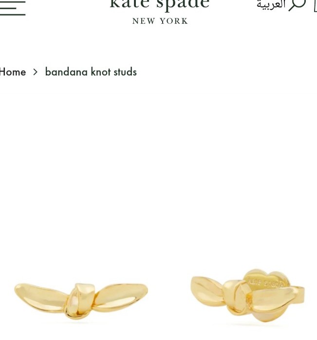 Kate Spade bandana knot studs earrings