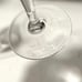 Waterford Crystal Destiny Wine Glasses 7 7/8”