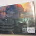 Batman V Superman Dawn of Justice Art of the Film HC SHRINKWRAP TEAR Titan Books