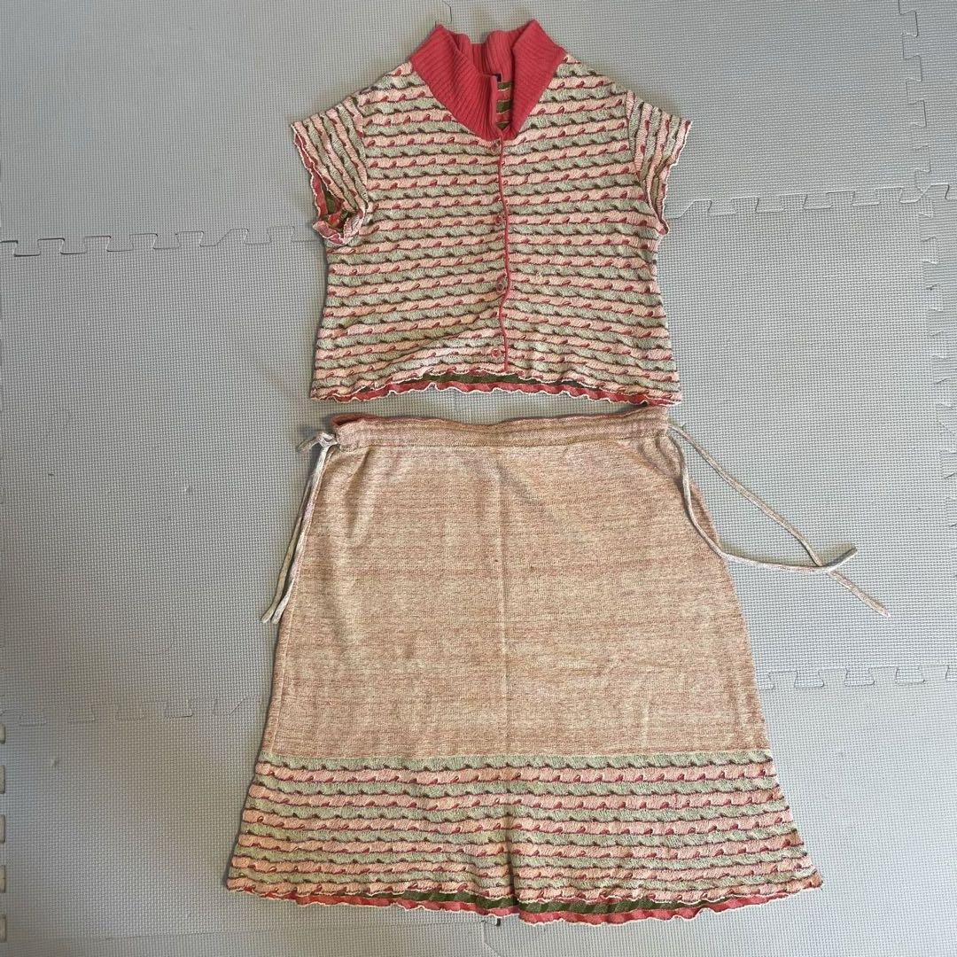 Butapana knit set up.