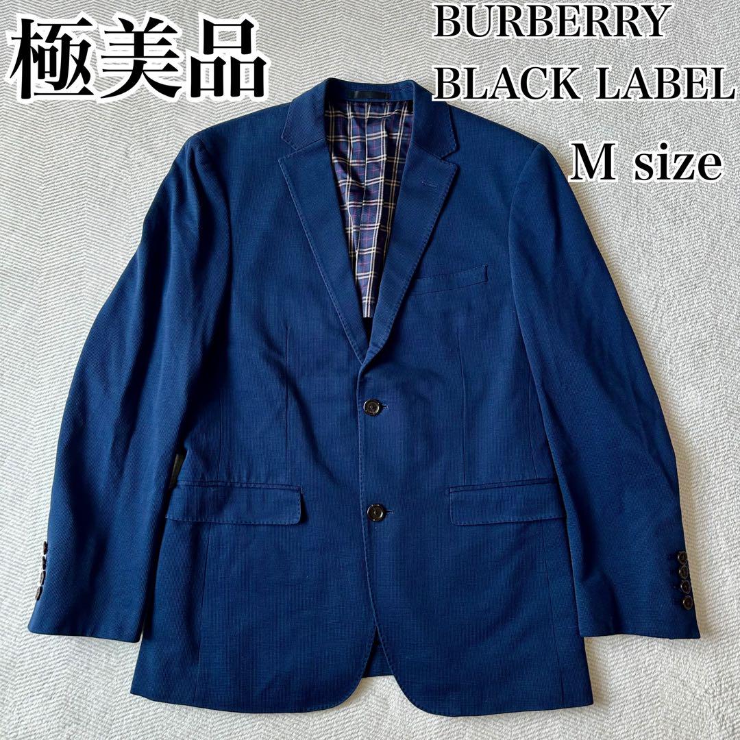 Excellent Condition Burberry Black Label Tailored Jacket Size M 2B