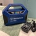 Mini portable power station