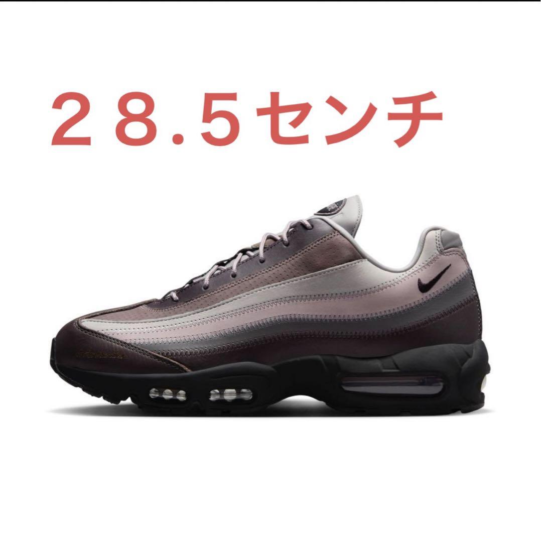 A Ma Maniére × Nike Air Max 95 SP 28.5cm | Mercari