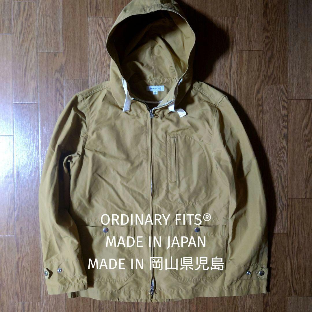 Excellent Condition [Okayama Kojima Made] ORDINARY FITS Mountain Parka Size 3