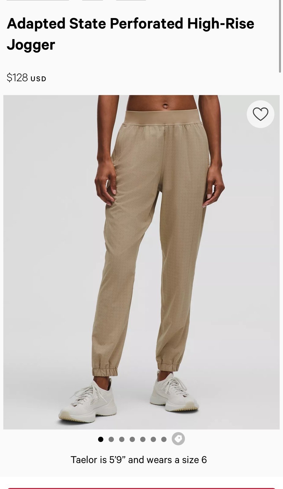 Adapted State Perforated High-Rise Jogger Size 10  Trending ColourSheer Oak