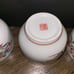 Arita-Yaki Toyohide Yunomi Set Of Four Tea/Saki SetDiameter 7.5 Cm Height 6 Cm