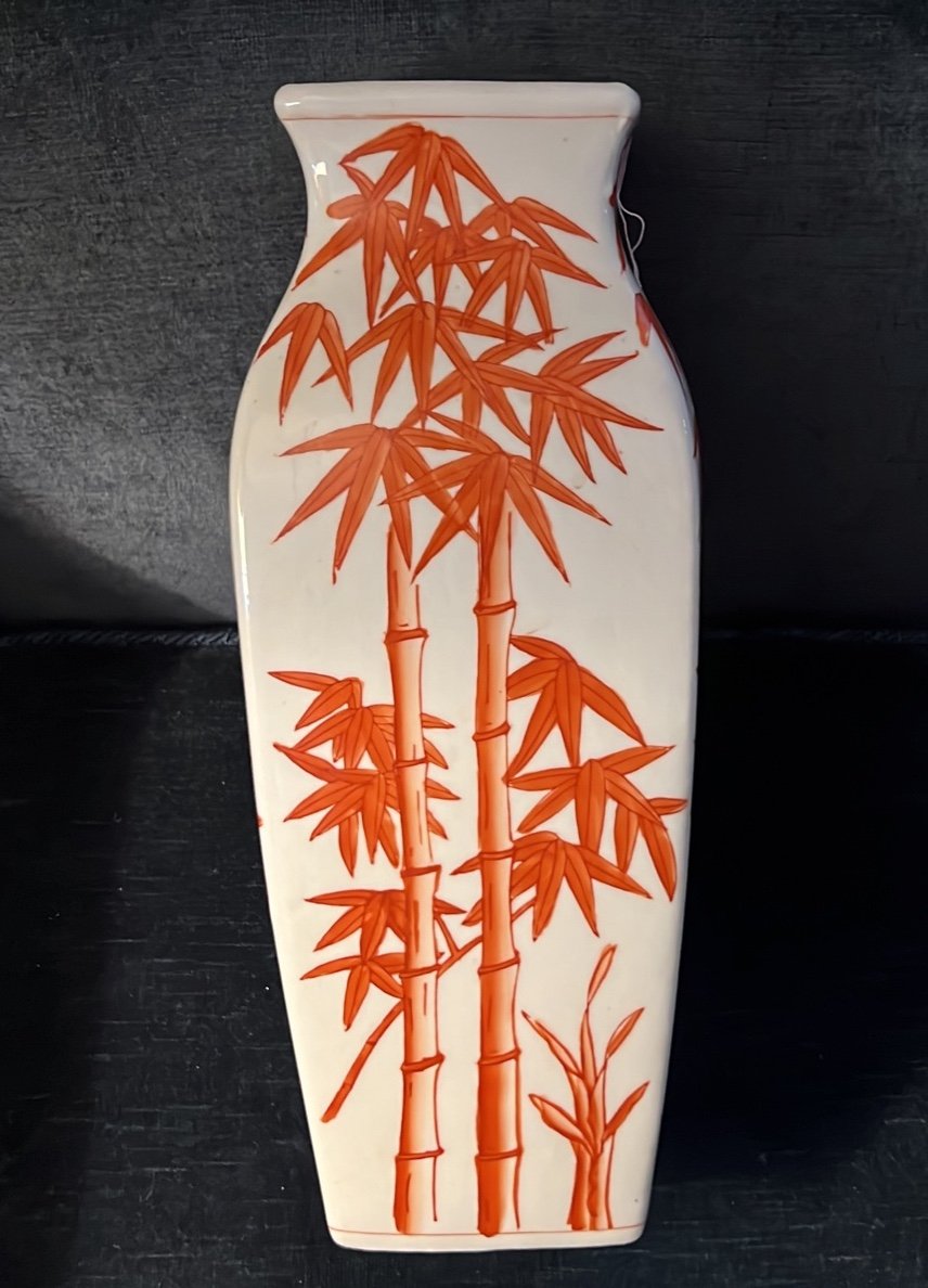 Big Vintage Chinese Vase 14 1/4”