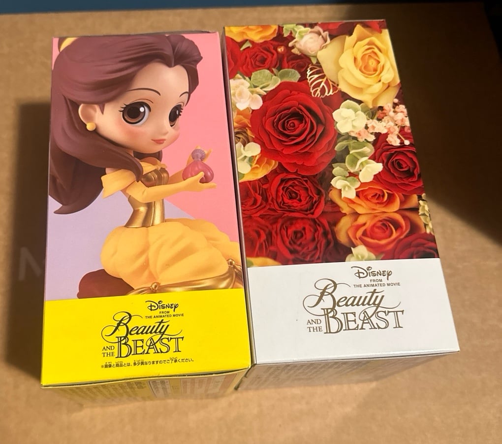 QPosket Belle Bundle Figurines