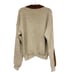 Vintage Mens XL Tan Brown V Neck Knit Pullover Grampa Grampacore Sweater