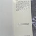 Miss Piggy’s Guide to Life vintage book 1981