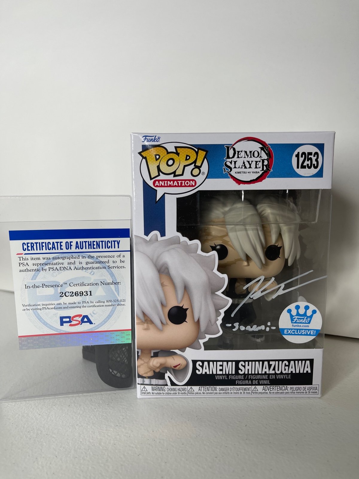 Funko Pop Demon Slayer Sanemi Signed