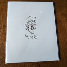 Official Alien Stage IvanTill Rough Book - Cafe Sketch Bonus Benefit
