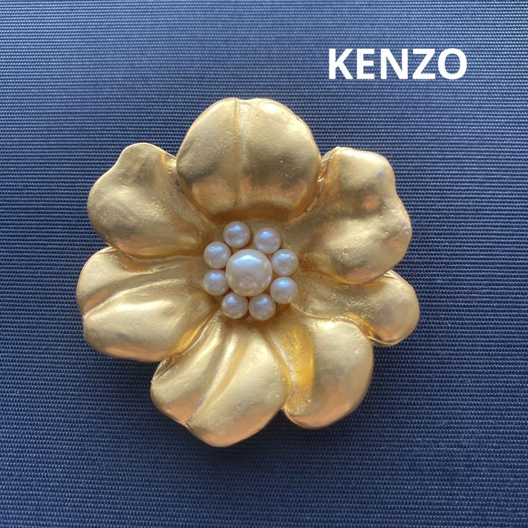 Excellent Condition KENZO Brooch
