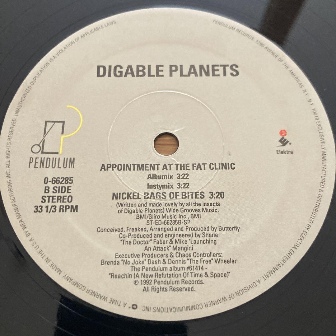 Digable Planets Reachin'. LP. 12 . 2-piece set. Other