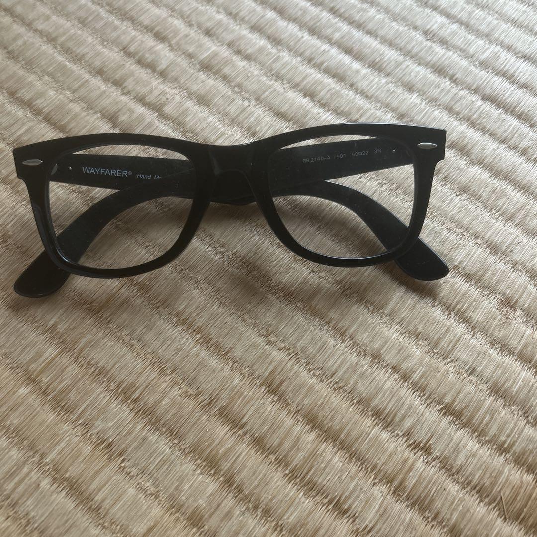 Ray-Ban Wayfarer Sunglasses with Case