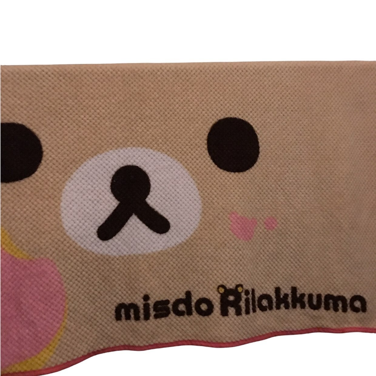 Rilakkuma Soft Blanket