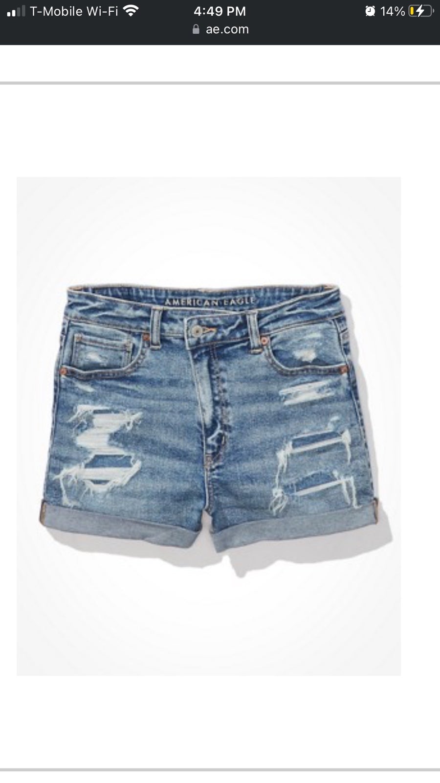 American Eagle
