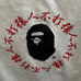 A Bathing Ape Kanji Logo Tee
