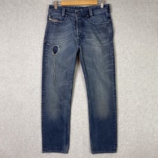 Diesel Mens 29x32 Heeven Jeans Distressed Limited Edition (Inseam ~28 )