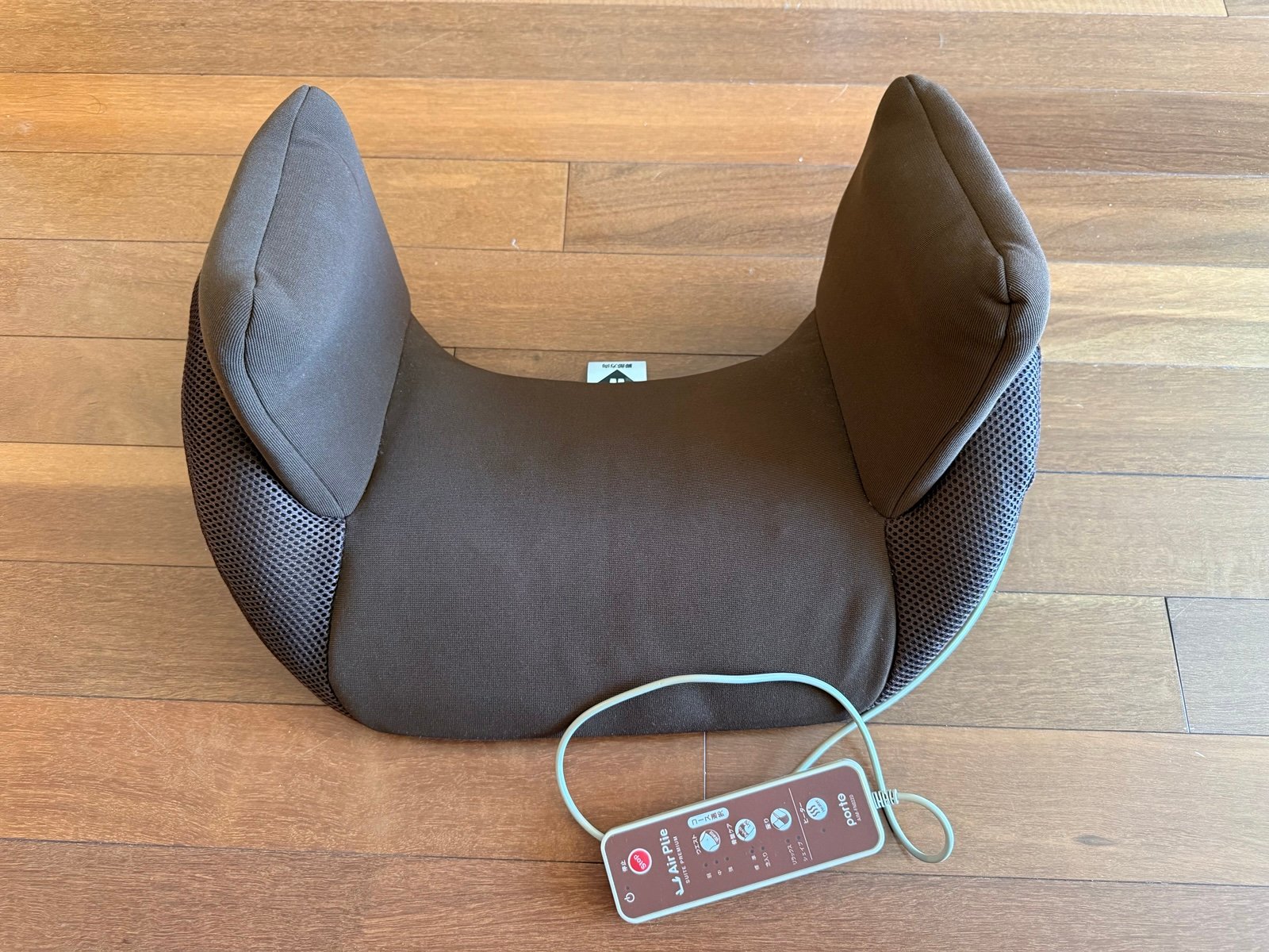 Air Pre Sweet Premium AIM-FN022D