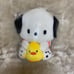 Sanrio Pair Mascot Pochacco Keychain