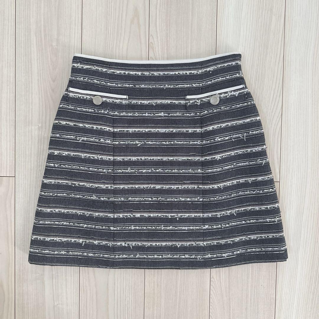 Adeam Skirt