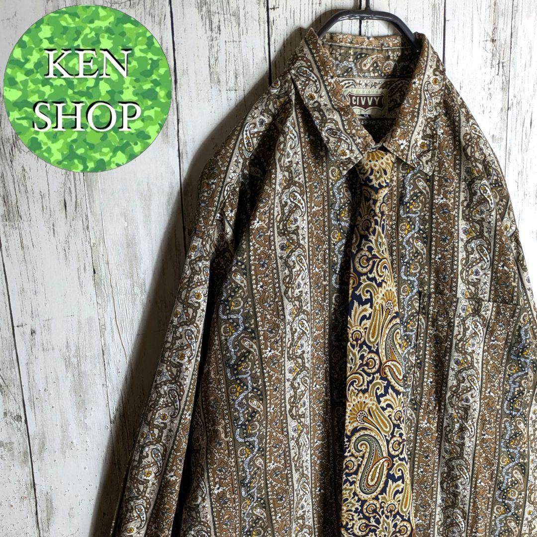 Brown tie-neck shirt, retro botanical print, vintage clothing.