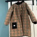 NWT Burberry Women’s Large Reversible Quilted Coat