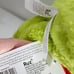 Dr Seuss The Grinch Stole Christmas Tree Topper Hugger Posable Plush Decor