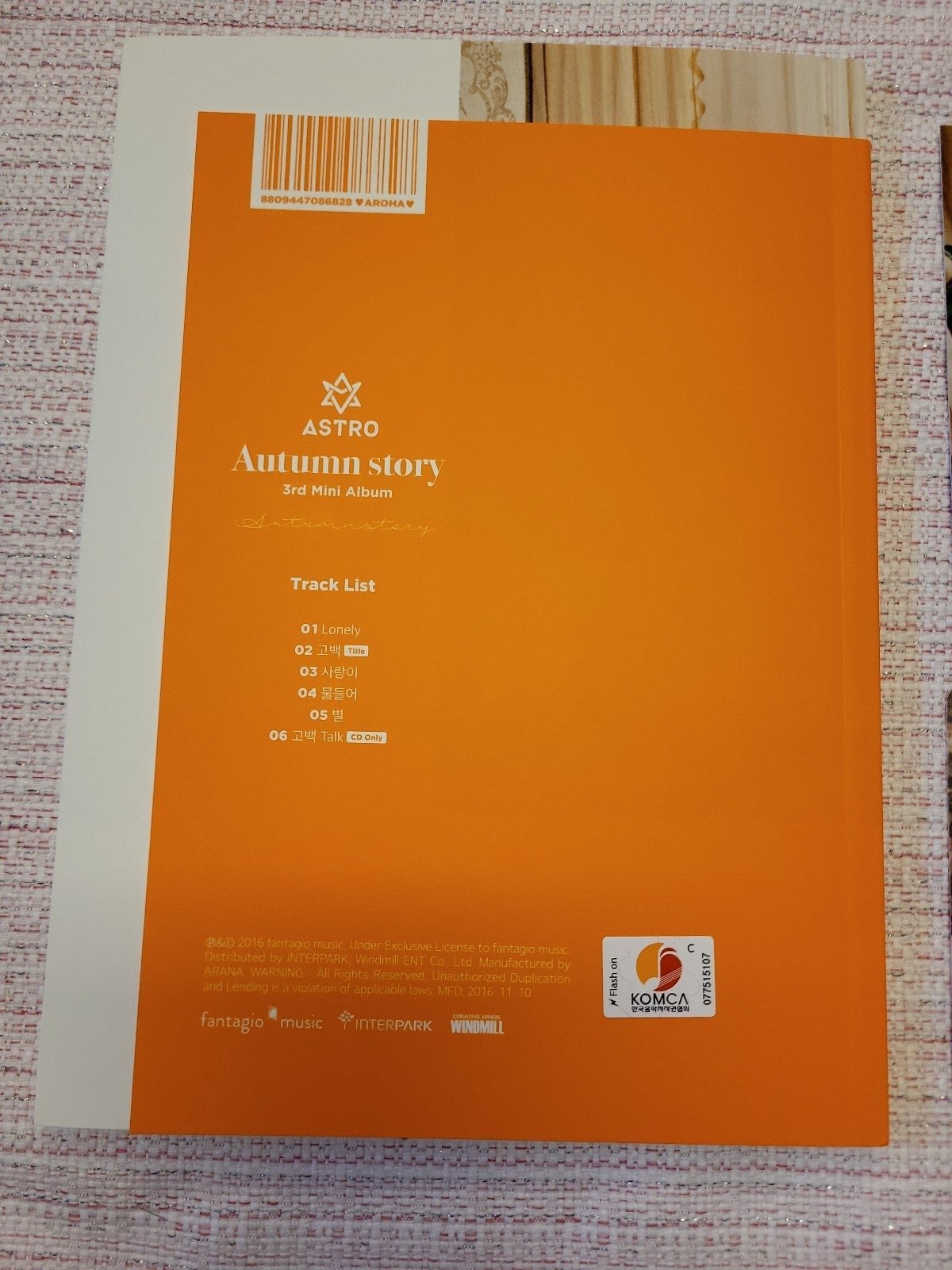 Astro Autumn Story Album shop (Orange Version)