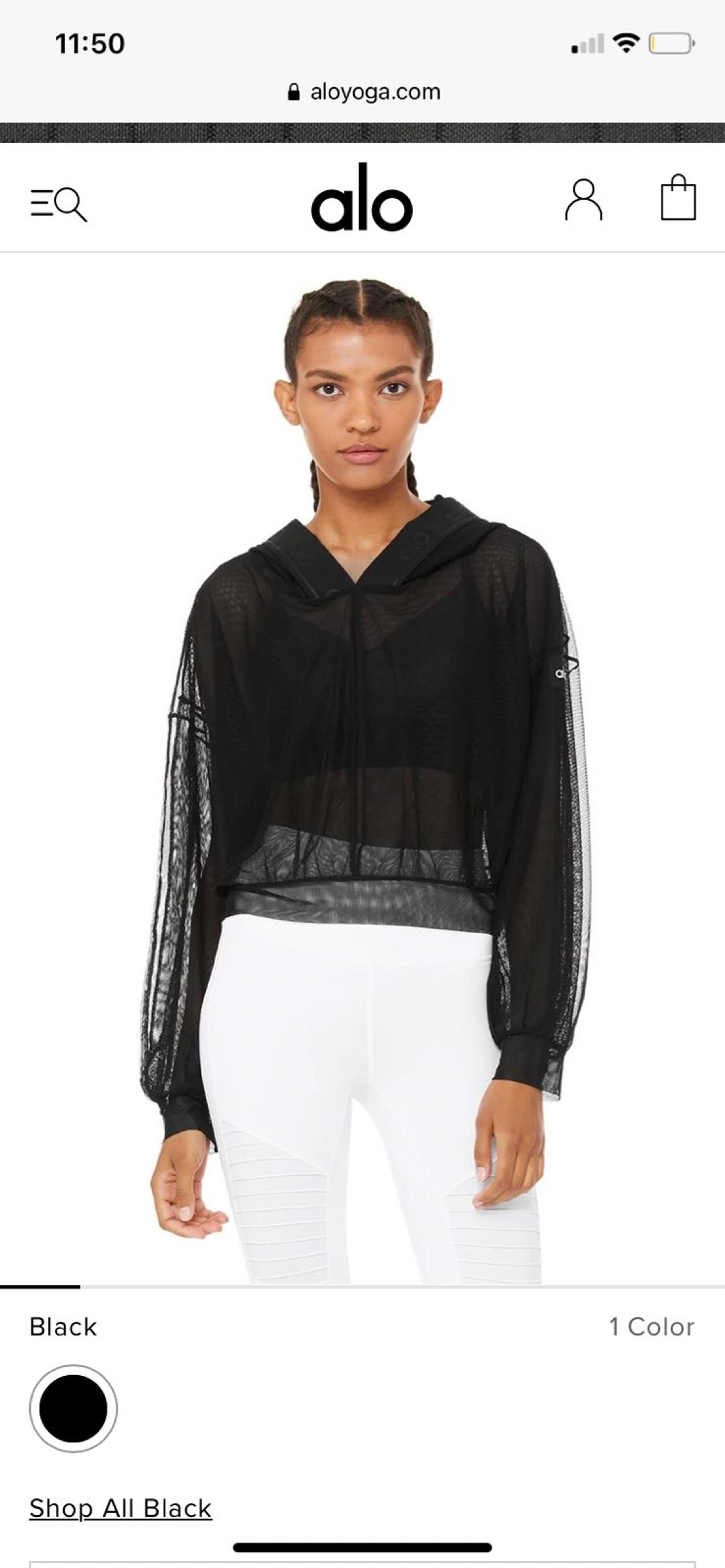 street mesh sweatshirt - Alo