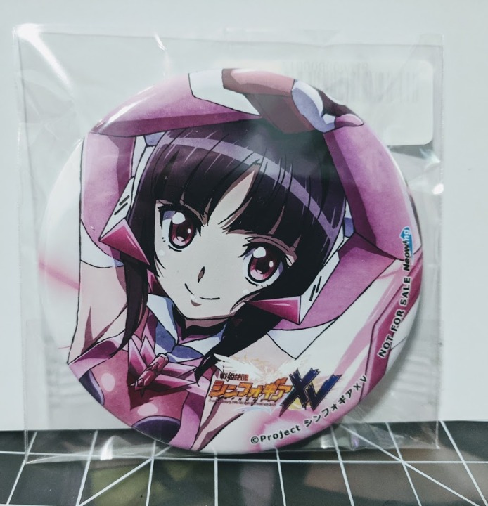 Symphogear XV Tsukuyomi Shirabe Button