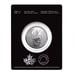 2023 5 1oz. 99.99% TREASURED SILVER MAPLE LEAF (CAN008)