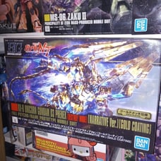 Gundam unicorn phenex gold plated