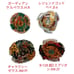 【Free Shipping】Beyblade Burst/Metal Fight/Set of 4